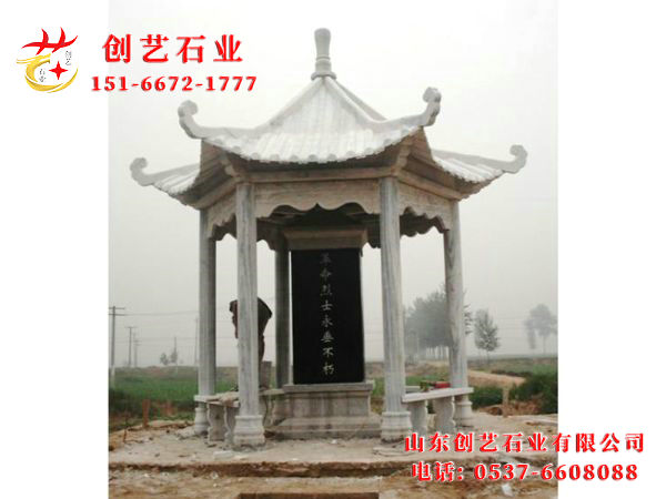 戳我试试