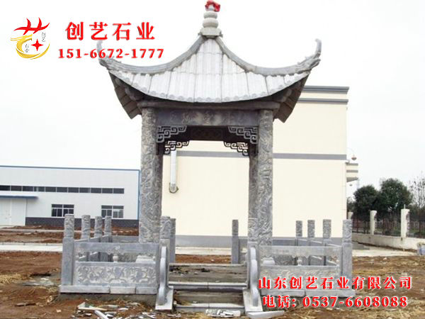戳我试试